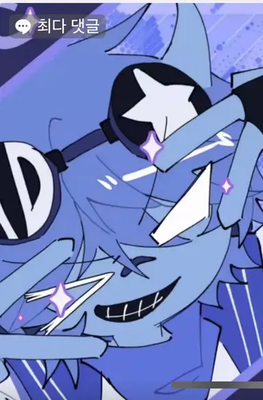 Profile image of 불루듀드