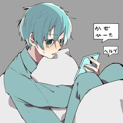 Shure의 熱