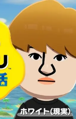 Profile image of ホワイト