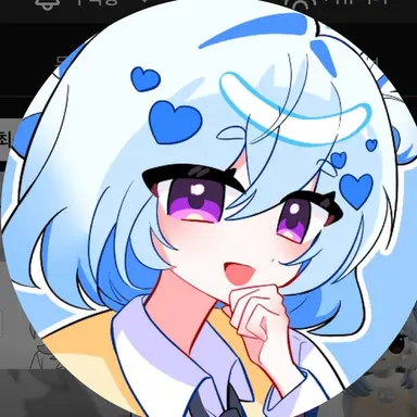 Profile image of 엔디