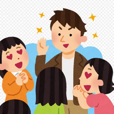 Profile image of 取り巻きの女子