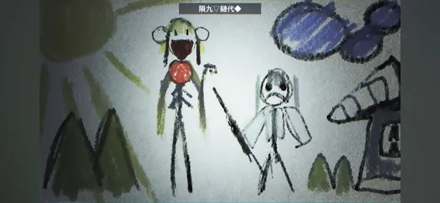 Profile image of うい