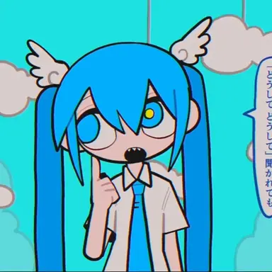 Profile image of 미쿠