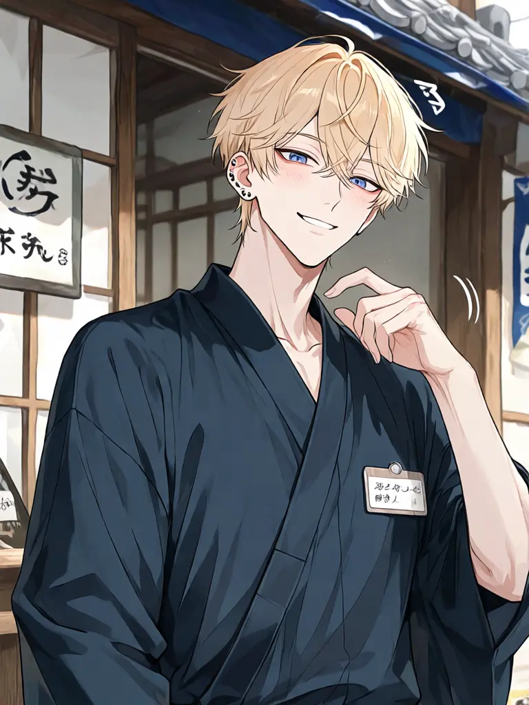 ururu의 The Class Socialite is a Traditional Server?!