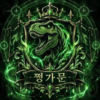 Profile image of 수현