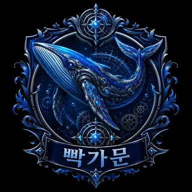 Profile image of 덕개