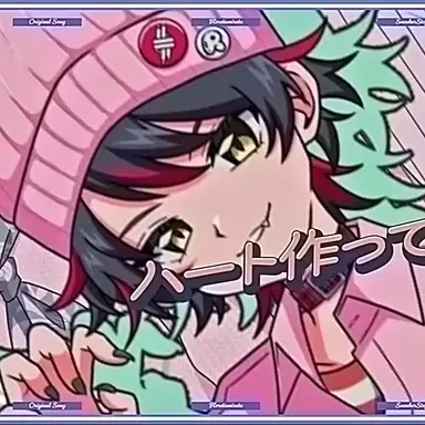 Profile image of らお
