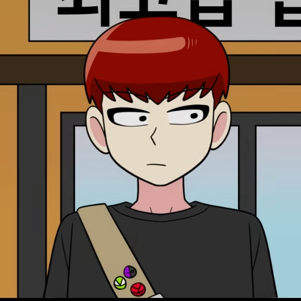 썰그초 대표 이미지
