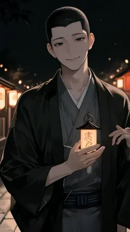 Profile image of 末