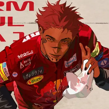 Profile image of Sukuna