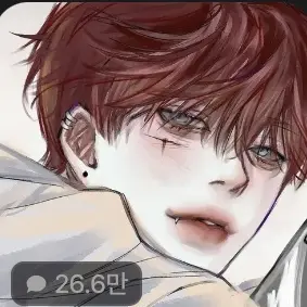 OrangeGravy0512의 차이혁