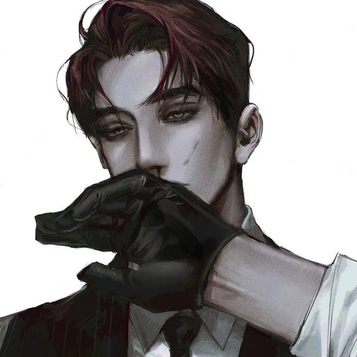 한 진영