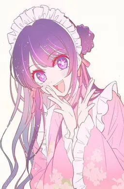 Profile image of 星野アイ