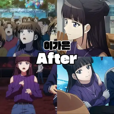 Profile image of 이가은