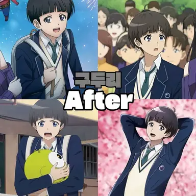 Profile image of 구두리