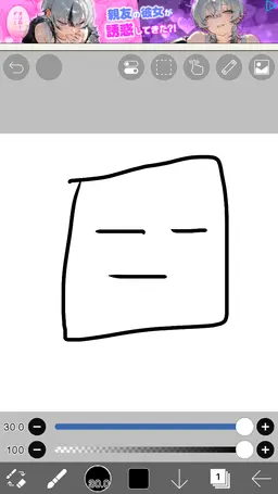 Profile image of トランプ大統領