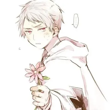 Profile image of Gilbert