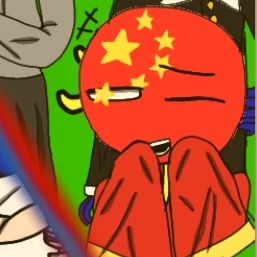 中国
