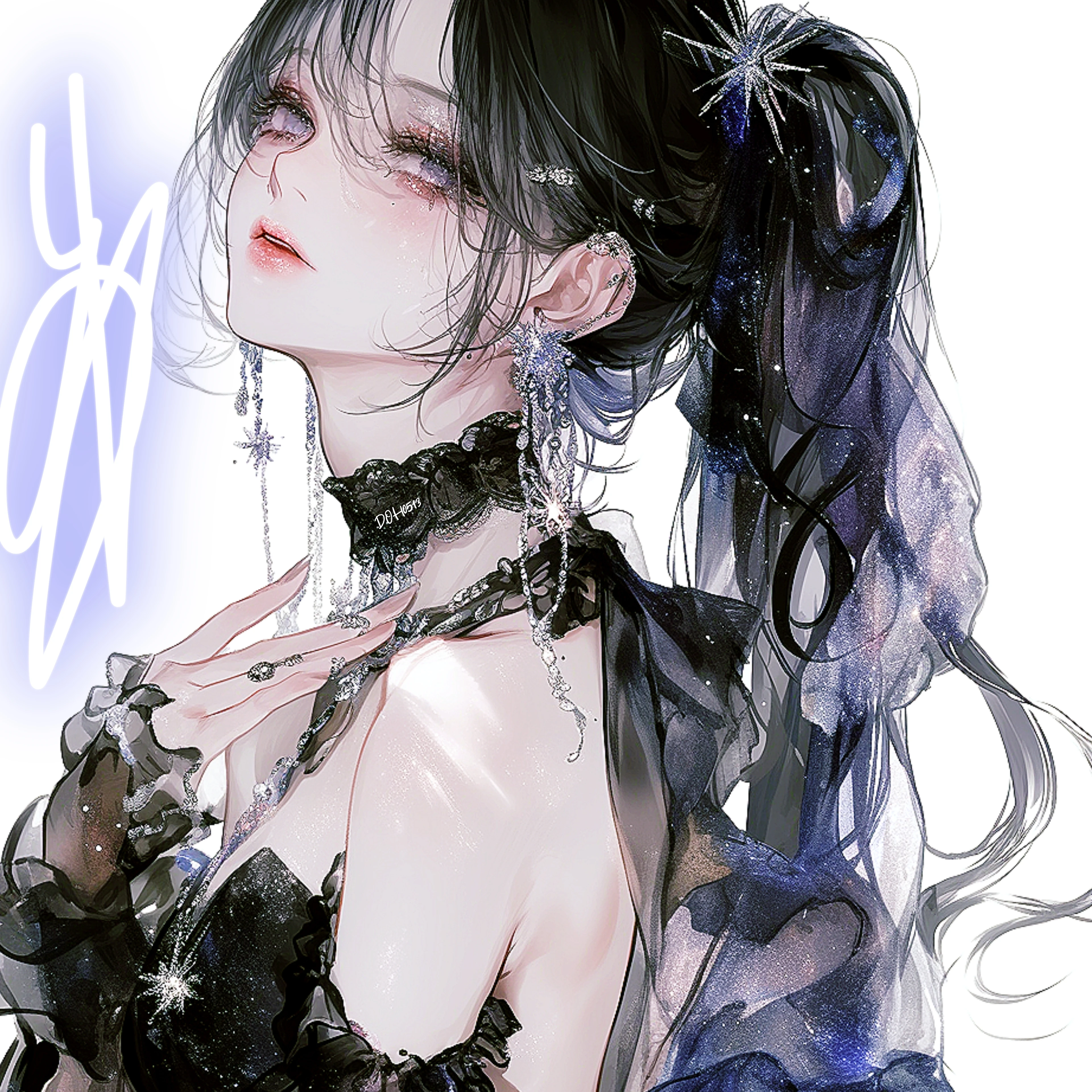 신별하