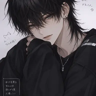 Profile image of 神崎蓮