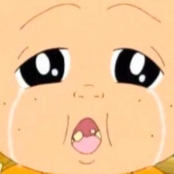 기영이