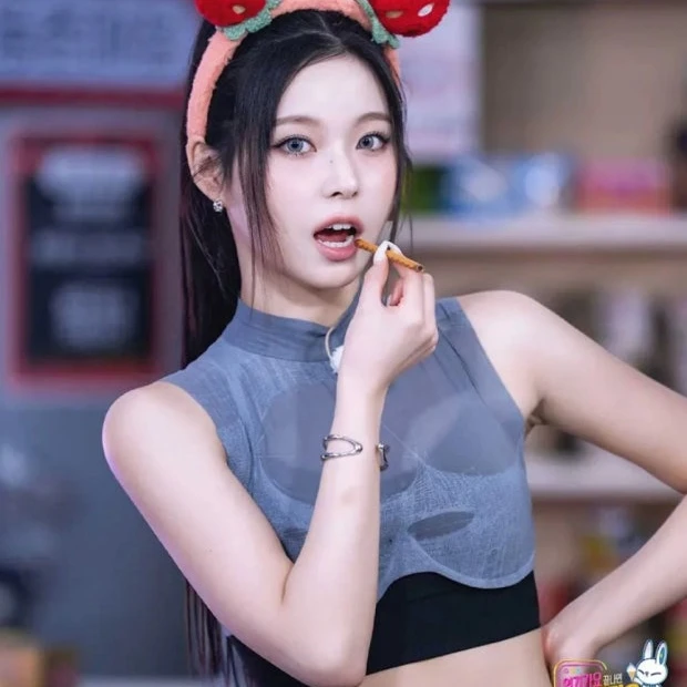 규진