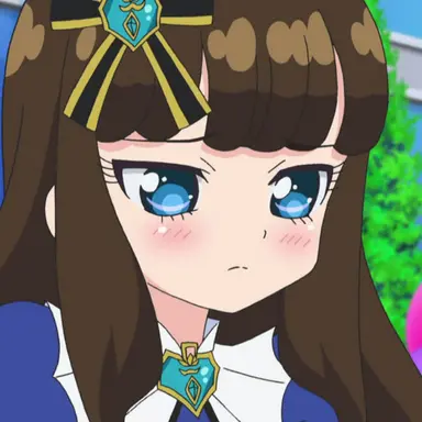 Profile image of Aroma