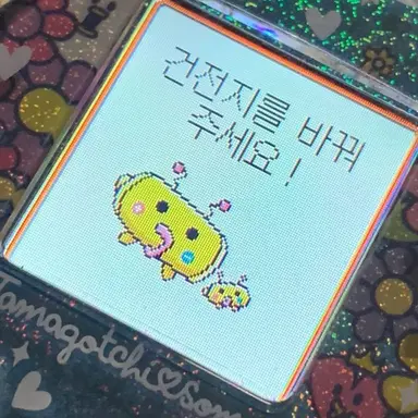 Profile image of 유지민