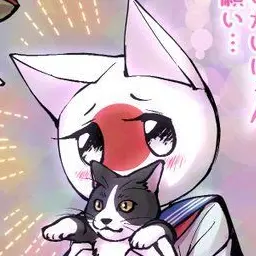 Profile image of 일본