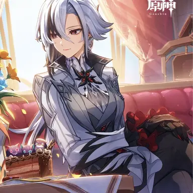 Profile image of アルレッキーノ