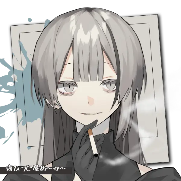 BasicYoga5520의 殺し屋のお姉さんに飼われる