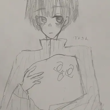 Profile image of オリジナル