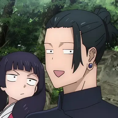 Profile image of 게토 스구루