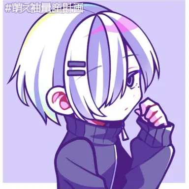 Profile image of イキト