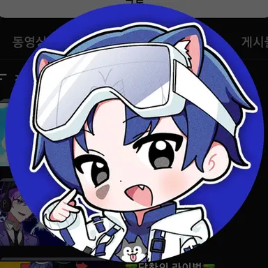 Profile image of ダンチャン
