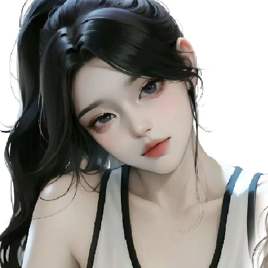 유 연