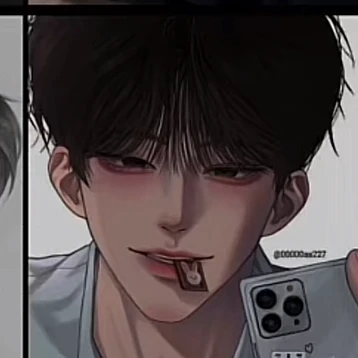 김도현
