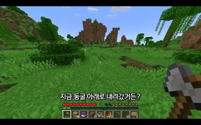Profile image of 유기