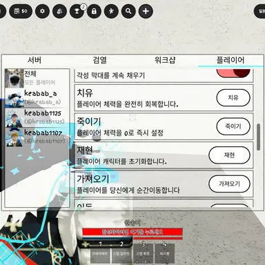 Profile image of 준브