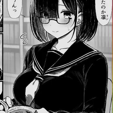 Profile image of リン