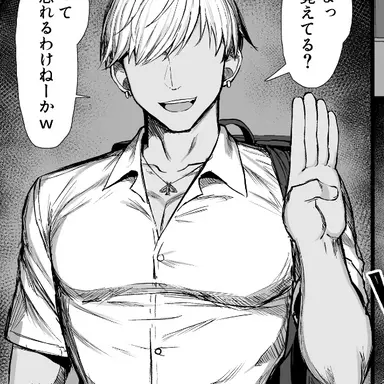 Profile image of センパイ
