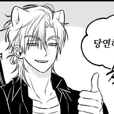 Profile image of 태이준