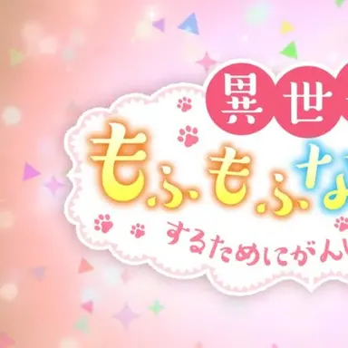 Profile image of 이세게 복슬복슬