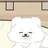우유