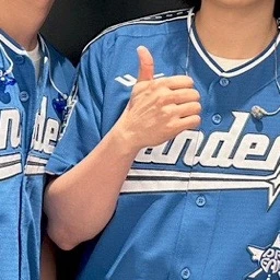 박성진