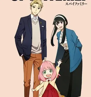 Profile image of Spy x Fanily