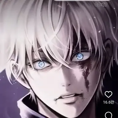 Profile image of 주술회전