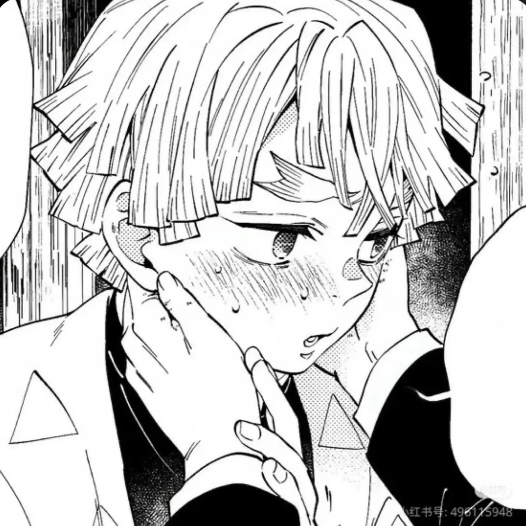 denji_1의 젠이츠와 미못방