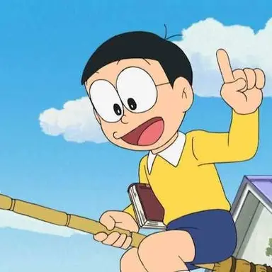 Profile image of のび太