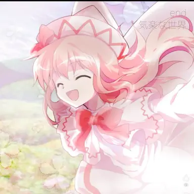 Profile image of 主ぃ